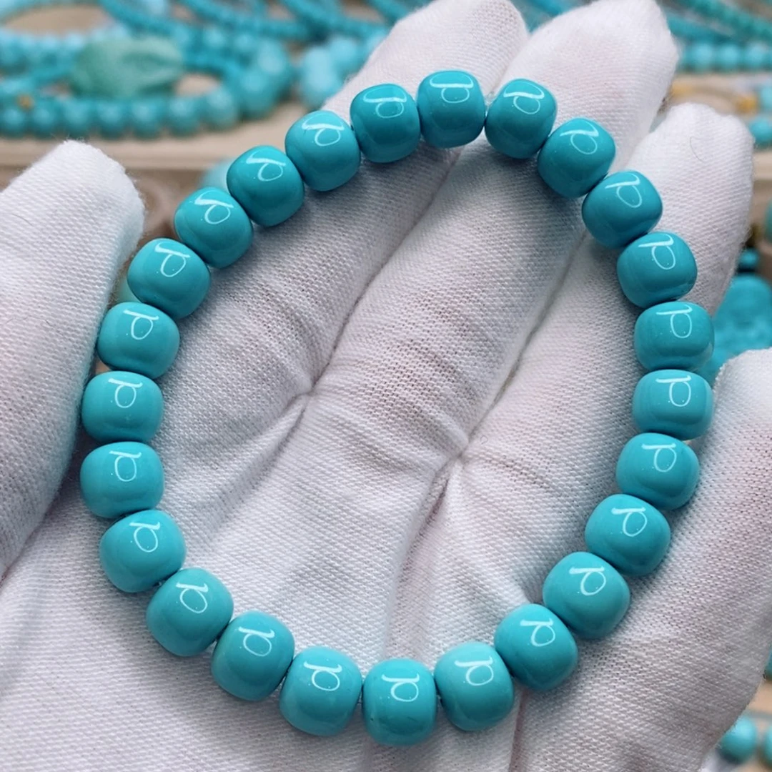 绿松石未镶嵌珠宝奇石8.5mm