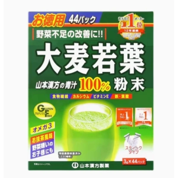 日本大麦叶麦苗粉末果蔬膳食纤维代餐粉茶饮料44袋