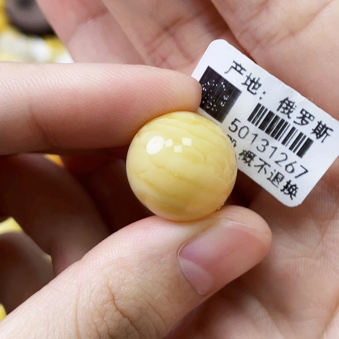 未镶嵌琥珀珠宝奇石16.4mm奶白虎皮妖花 瑕