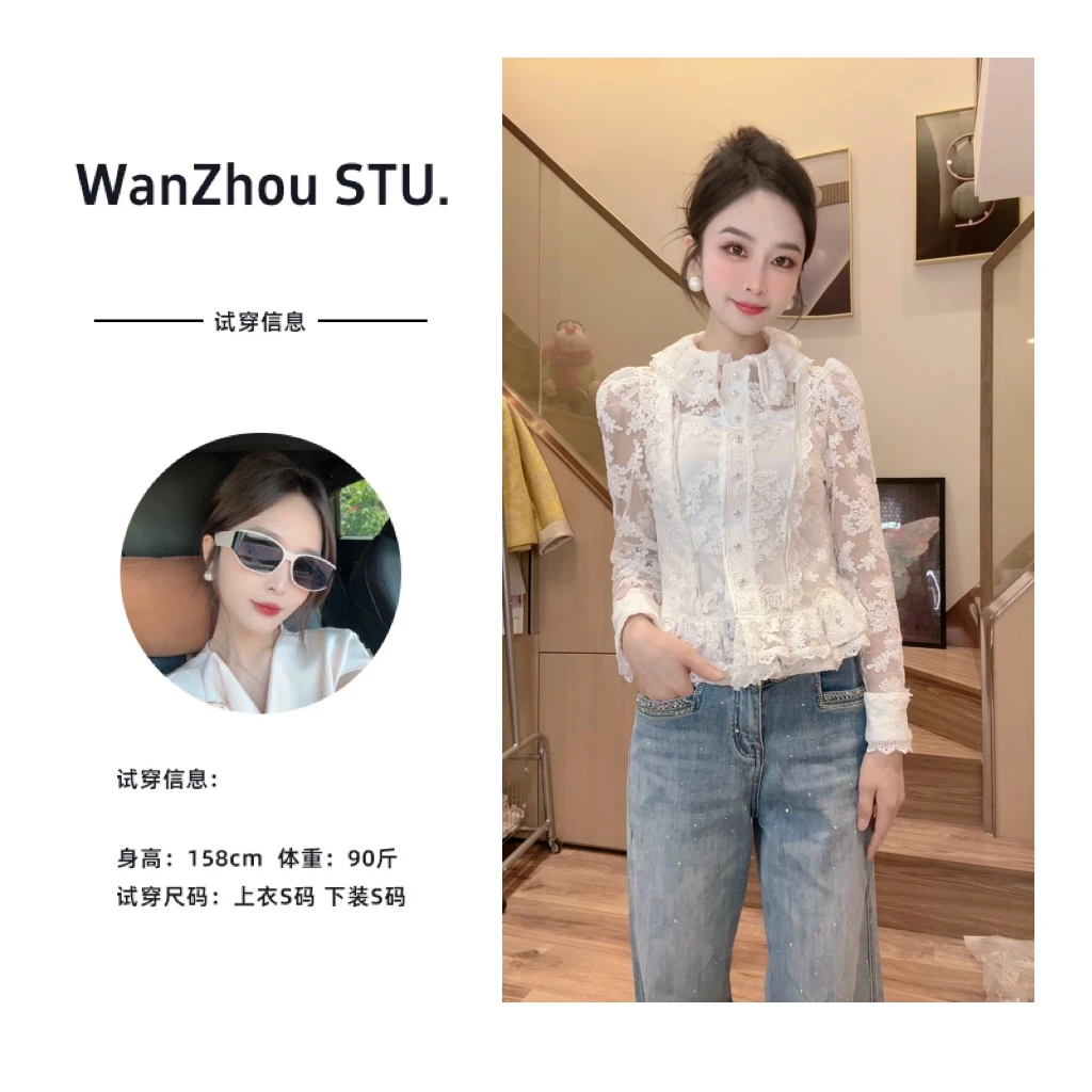 (晚周专属）XM6602：2025春季拉菲高级感蕾姆专柜品质优雅浪漫衬衫