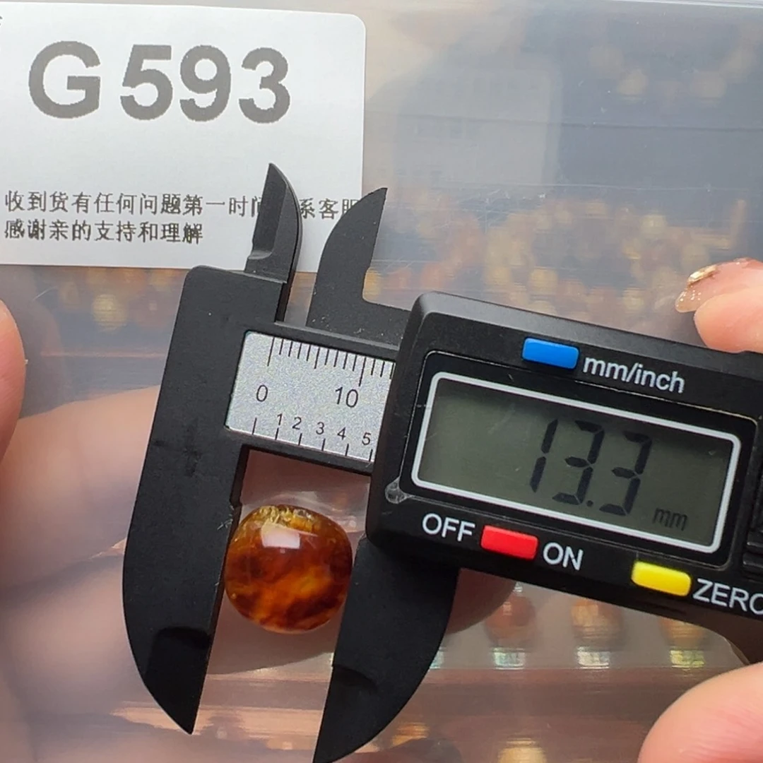 琥珀裸石未镶嵌琥珀裸石未镶嵌13