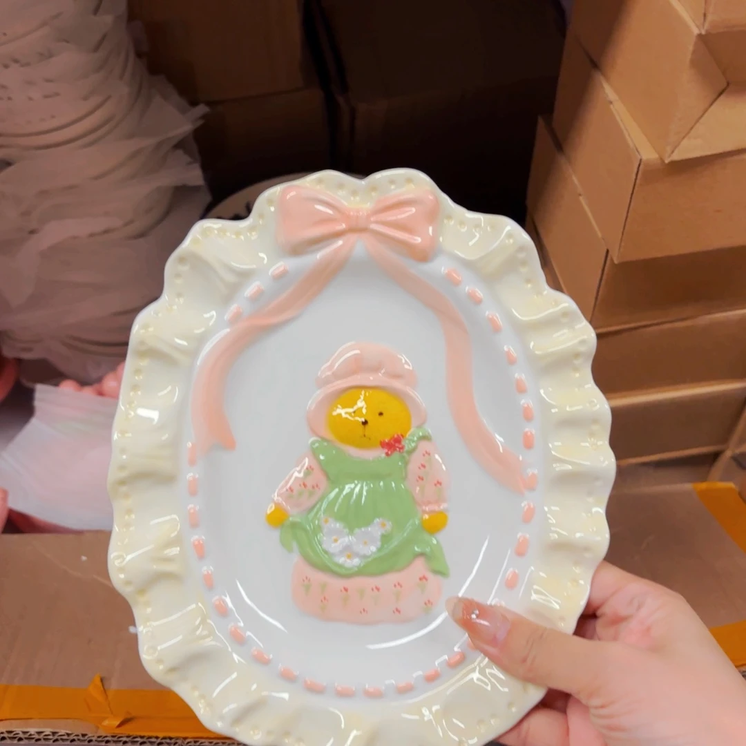 陶瓷维尼八寸餐盘微微瑕