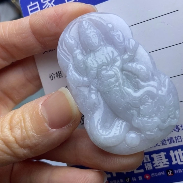 翡翠把件未镶嵌翡翠