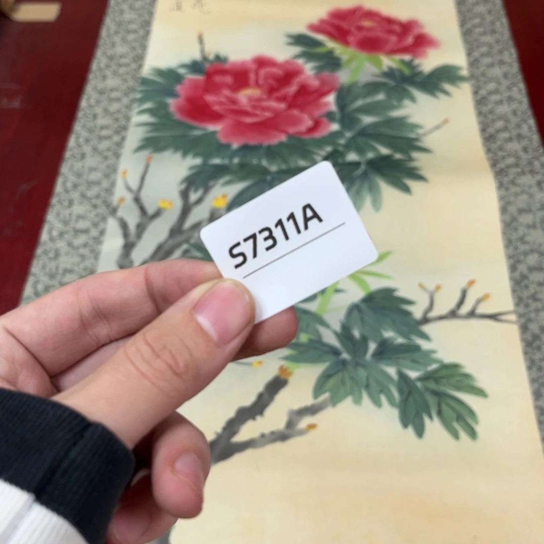 *****书法字画哈哈哈哈哈