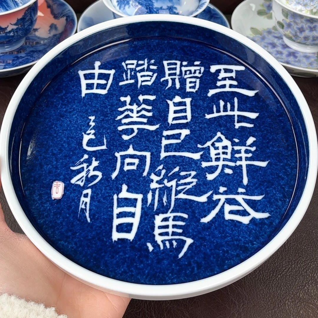 手绘高温瓷器瓷器