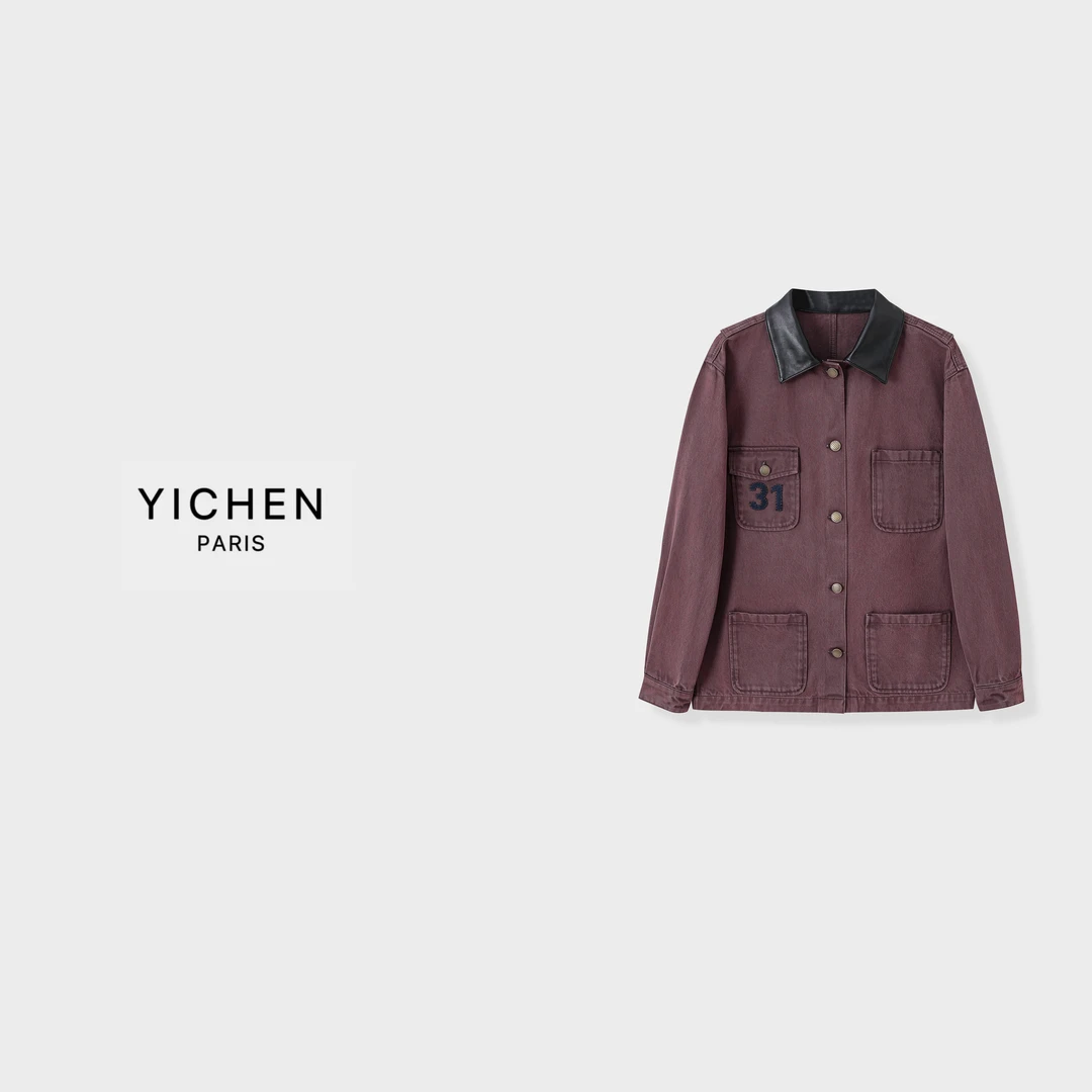 YC 做旧水洗酒红色31号徽标四口袋拼皮牛仔外套-1787