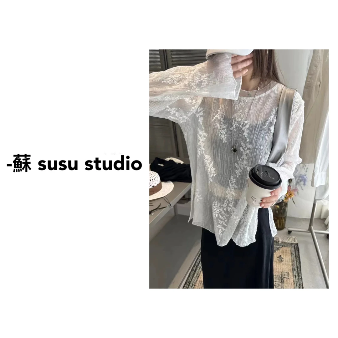 KF25013夏季高级感雕花长袖打底衫上衣女