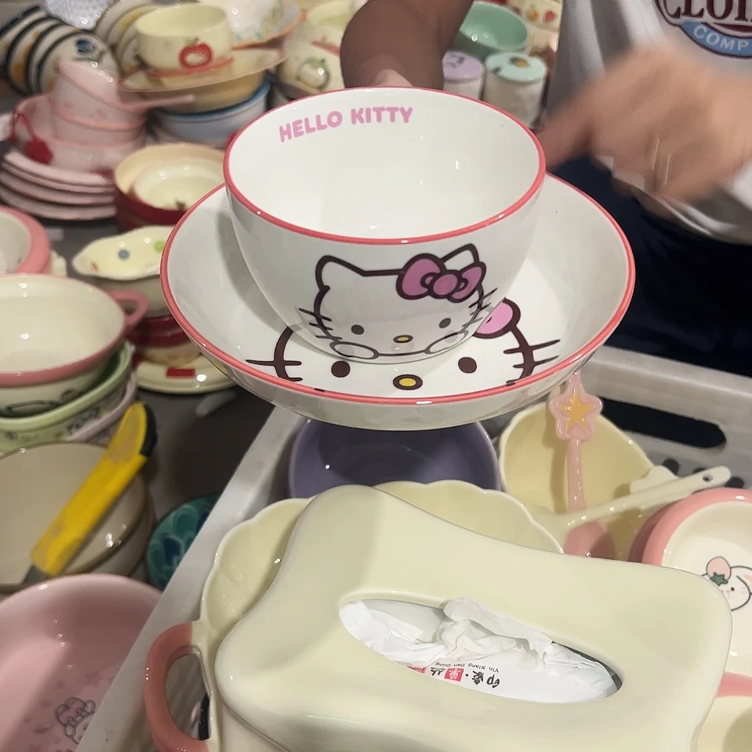 瓷片Kt3件套微瑕一套