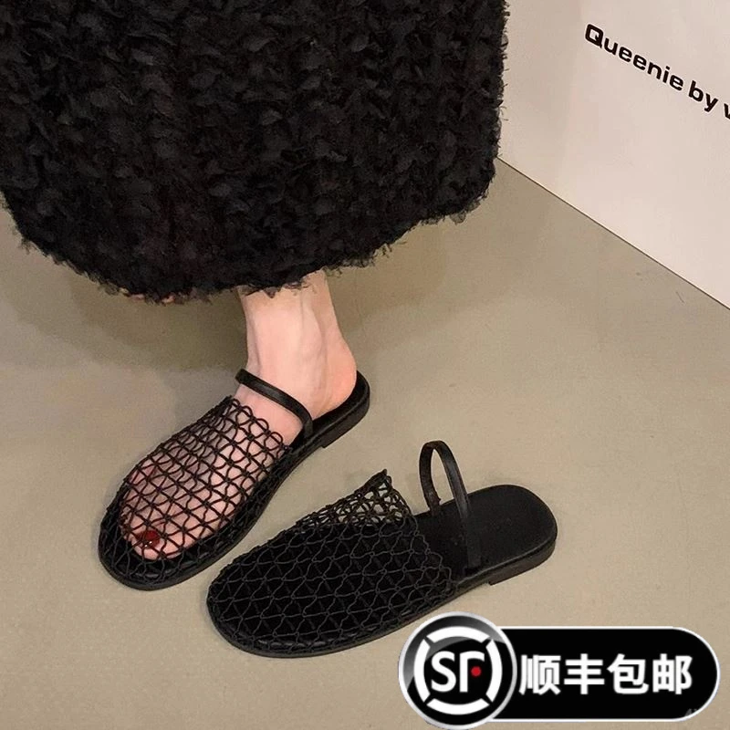 【万达撤柜】包头后绊带渔网平底凉鞋罗马鞋25夏季新款镂空舒适沙滩