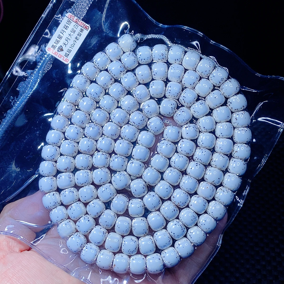 孤品中的战斗机10x9老型桶，同枝果，无月大留白，黑星老料，针尖星！