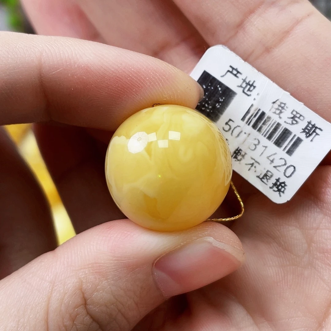 未镶嵌琥珀珠宝奇石19.5mm焦皮浓蜡飘花