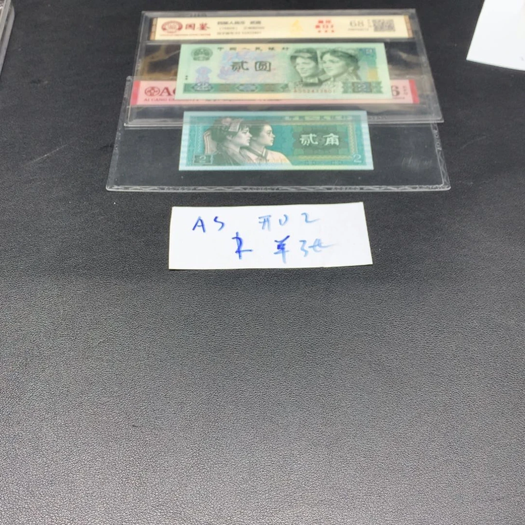 一一张一张一张一张802