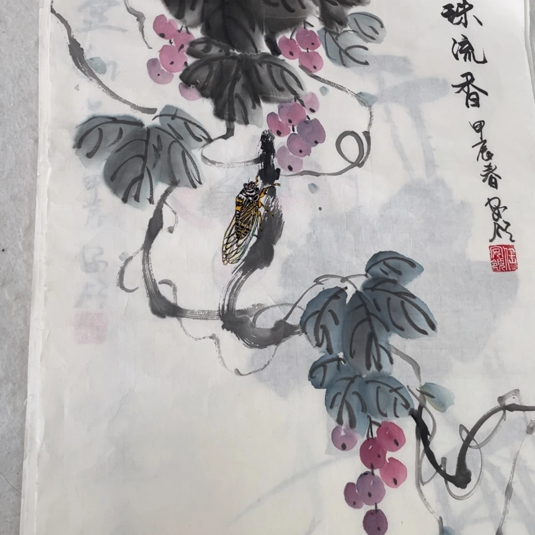 国画任安领老师绘画