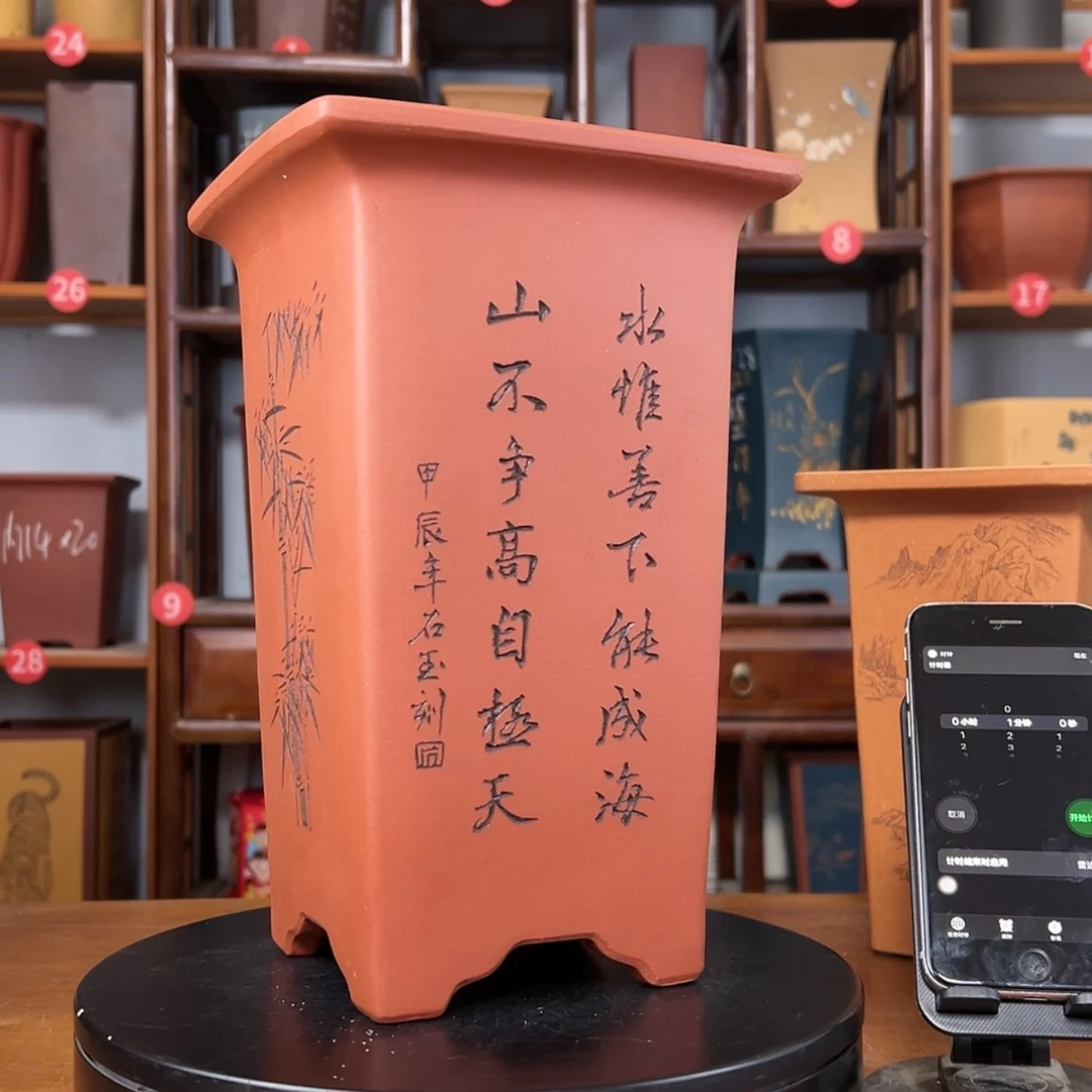 【闪购商品】紫砂花盆＆***＆周之夏精品紫砂花盆