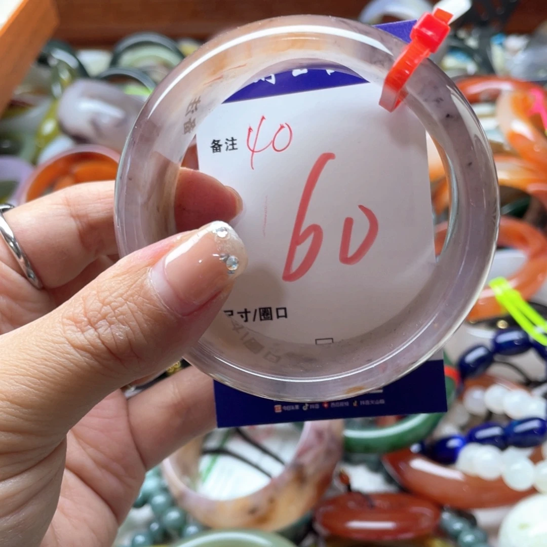 未镶嵌手镯石英岩玉