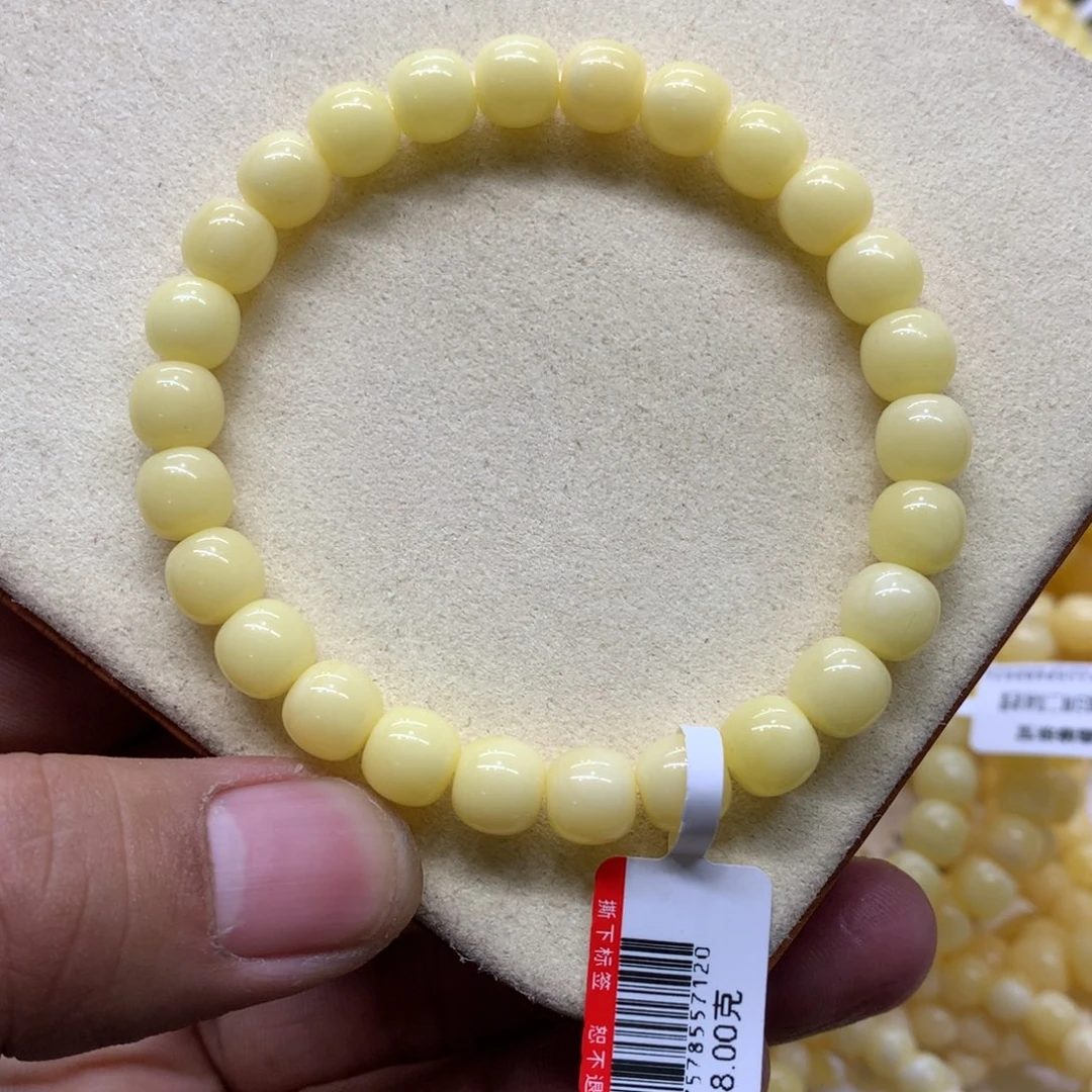 蜜蜡未镶嵌手链蜜蜡