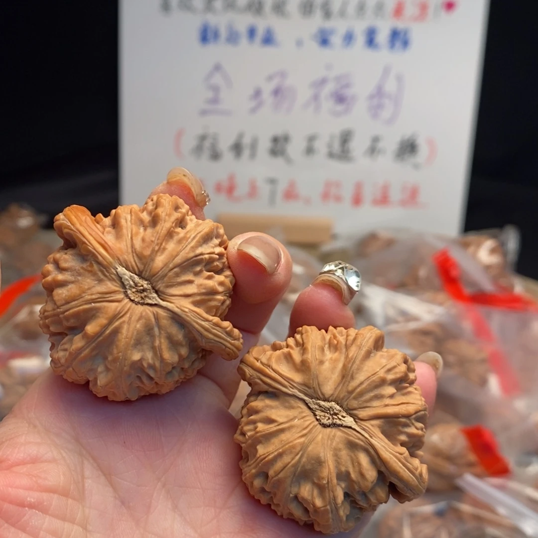 沧***5大叶紫檀（黑酸枝木类）