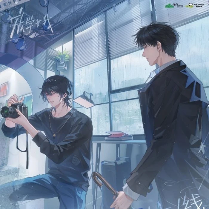 萌谷子放学等我第二期周边向光系列逢雨系列吧唧透卡