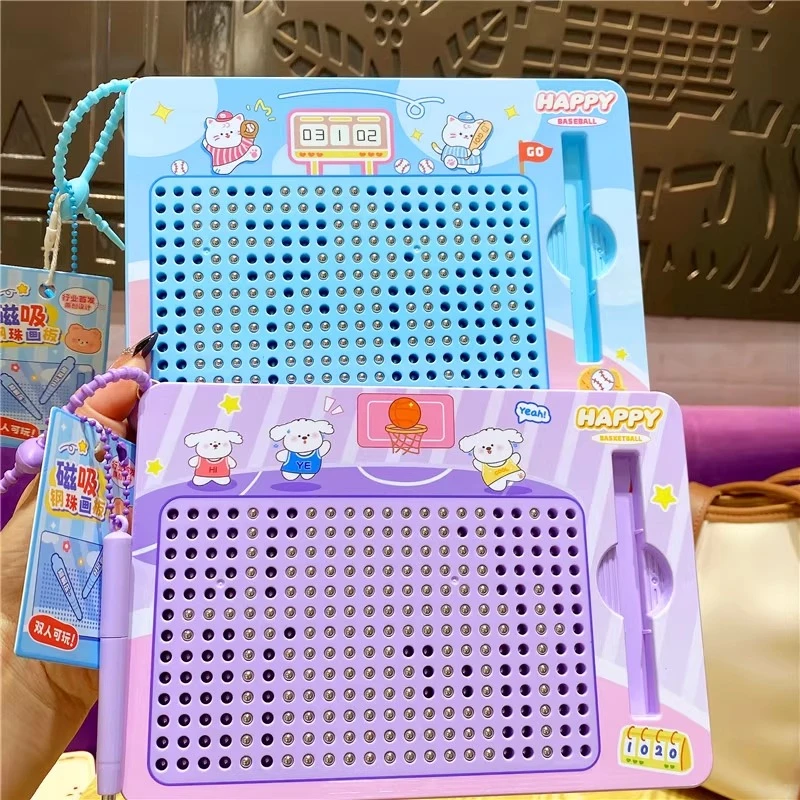 超大号磁吸钢珠画板益智解压迷宫走珠儿童磁吸笔六一儿童节礼物