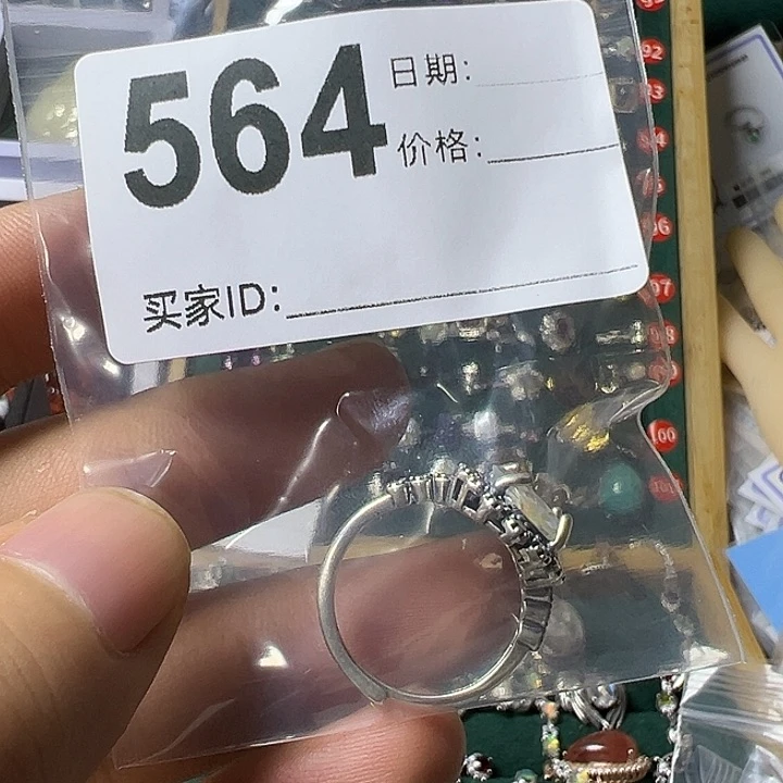 戒指银S925镶嵌月光石?****?