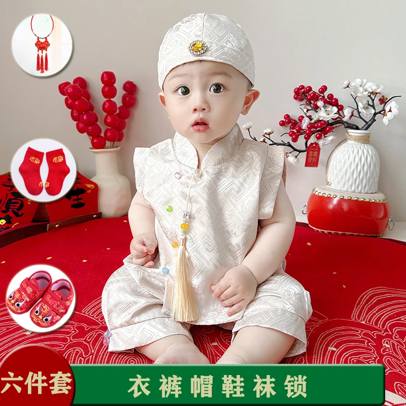 抓周礼服男宝宝夏季一周岁服装婴儿生日喜庆唐装儿童新中式套装薄
