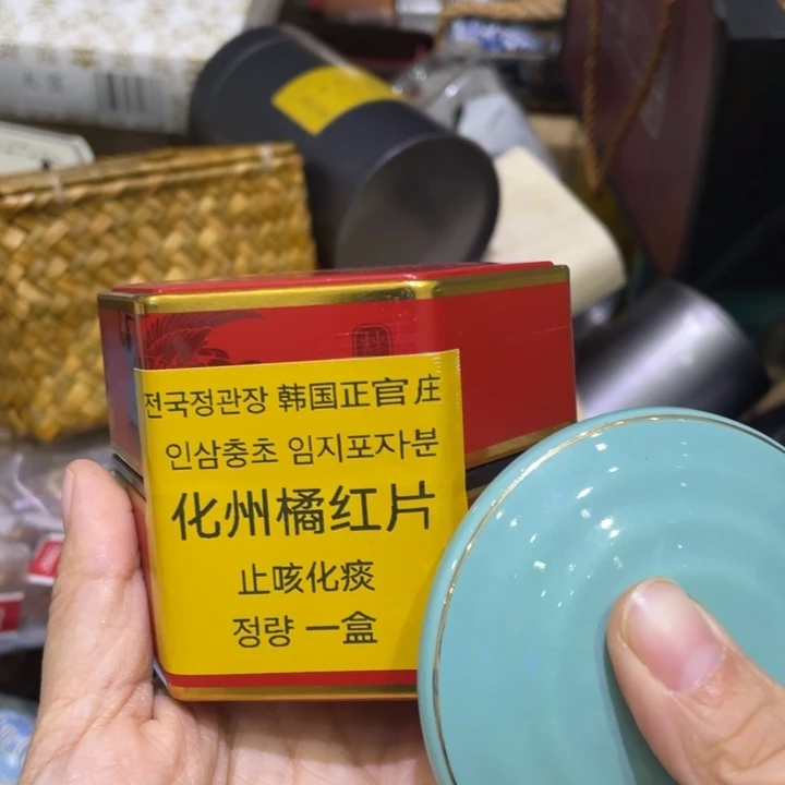 紫砂盖碗我们都是在等着看这个节目去