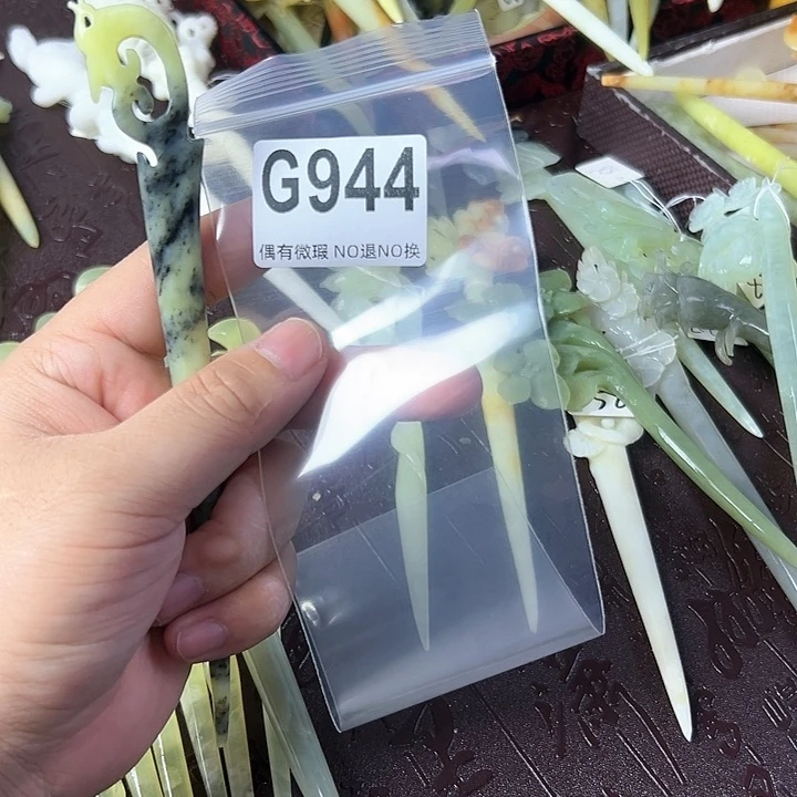 蛇纹石玉发饰合金成*兒