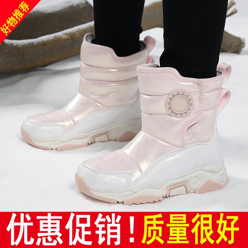 实惠女童雪地靴户外防寒防水高筒棉靴冬季女生高颜值保暖休闲棉鞋