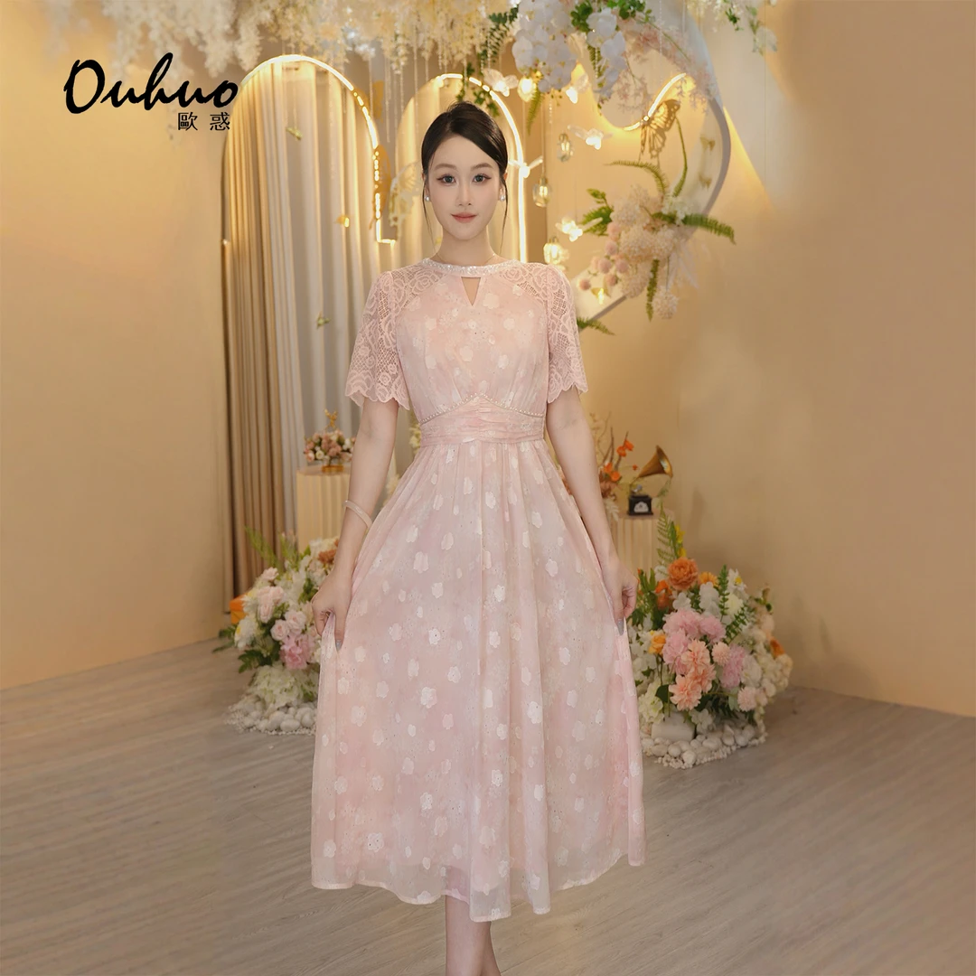 【晓晓专属】2025年夏季新款连衣裙OHDRI06052