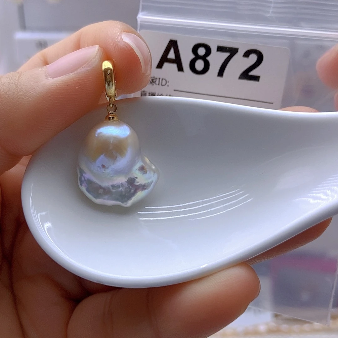 淡水珍珠未镶嵌颈饰