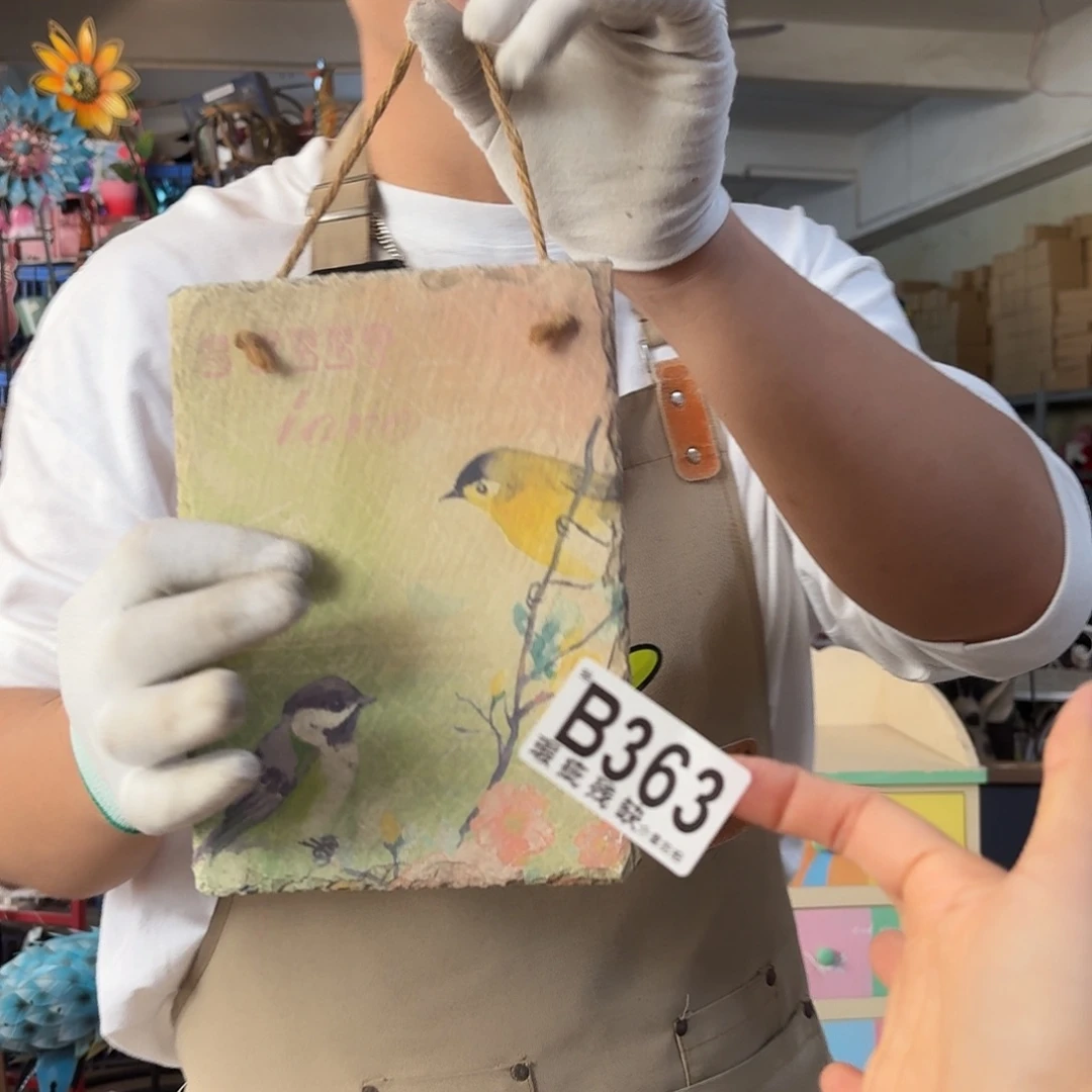 核桃木/黑胡桃（胡桃木）