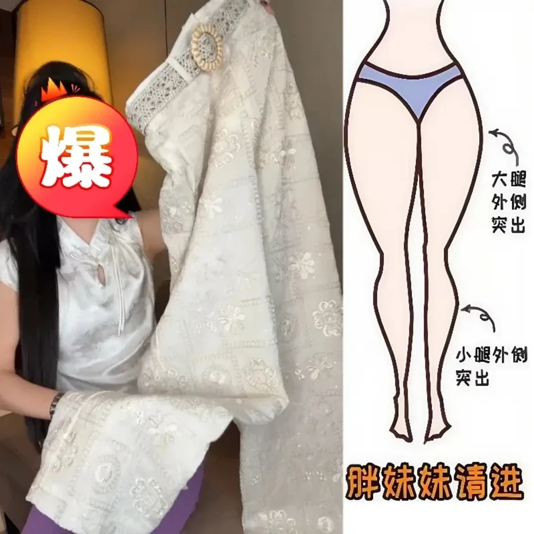 设计感高腰重工针织休闲裤女2025夏季新款大码胖mm显瘦窄版直筒裤
