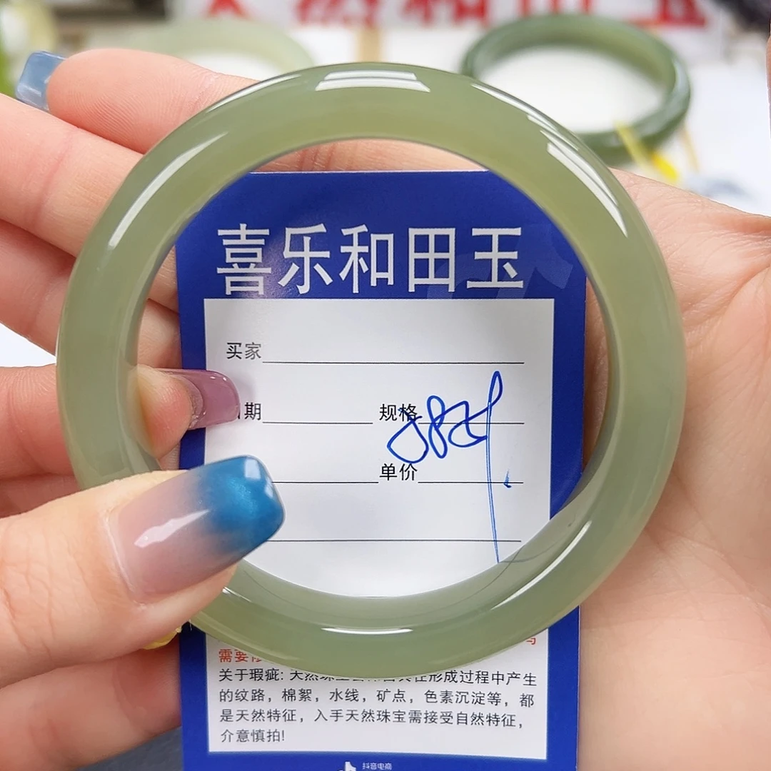 和田玉未镶嵌手镯