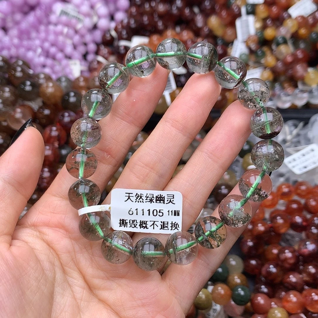 未镶嵌手链水晶手链