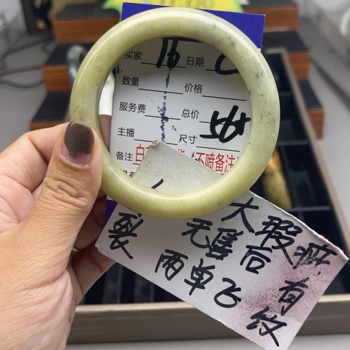 未镶嵌蛇纹石玉手镯