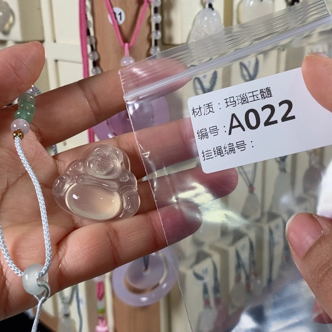 玛瑙/玉髓颈饰未镶嵌嗳****》