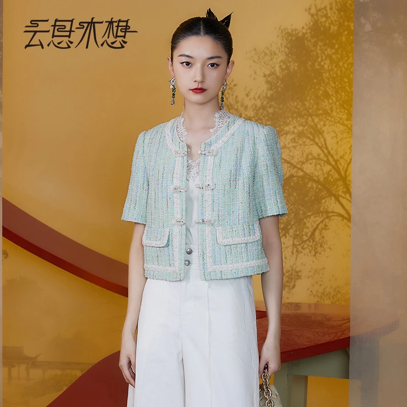 Ysimo-X云思木想新中式2024夏季新款亮片盘扣小香风优雅外套11532