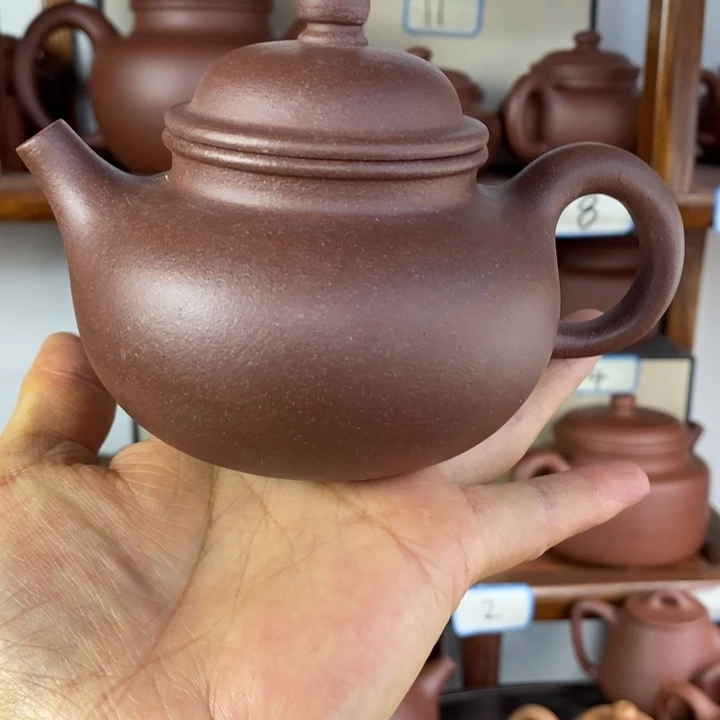 茶壶紫砂宜兴紫砂茶具220c c