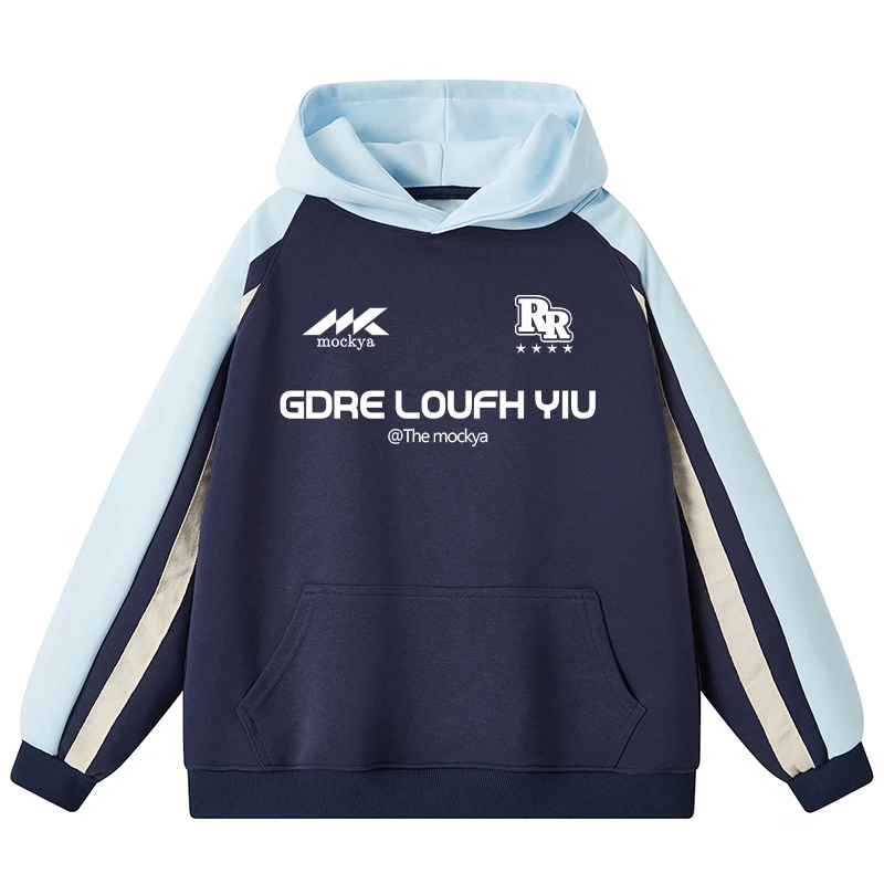 美式高街重磅秋冬拼色款宽松百搭卫衣男女情侣潮牌外套