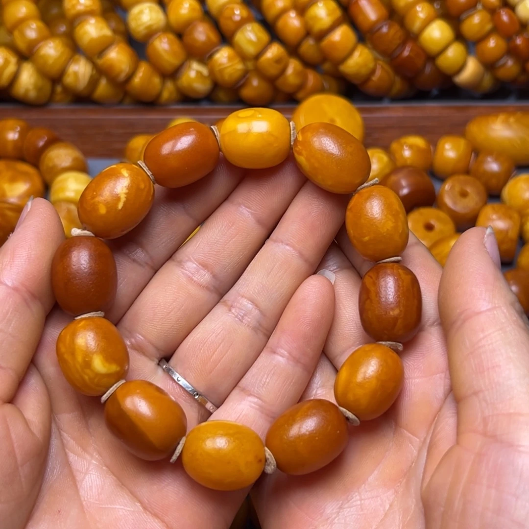 蜜蜡未镶嵌吊坠(不含链)