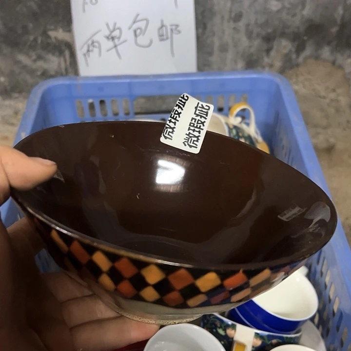 外贸库存尾单瓷器