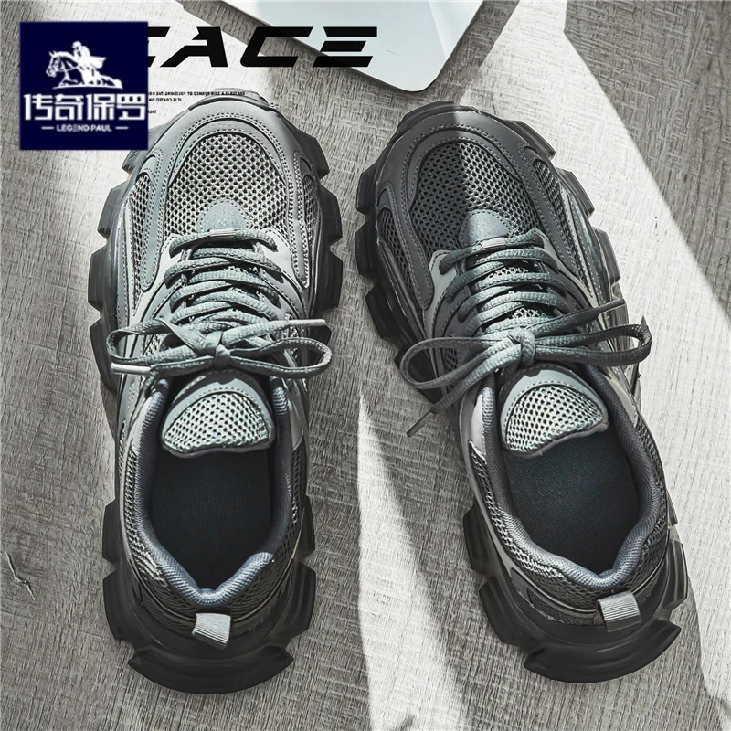 传奇保罗正版运动鞋男2026新款冬季百搭休闲跑步男士厚底老爹潮鞋