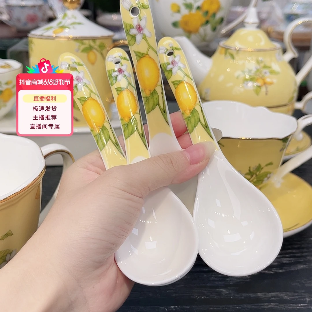 瓷片四个—————————