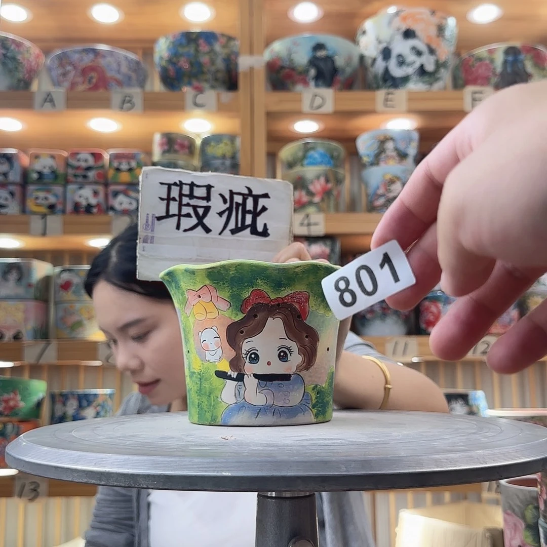 瓷片瑕疵瑕疵学校瑕疵瑕疵瑕疵