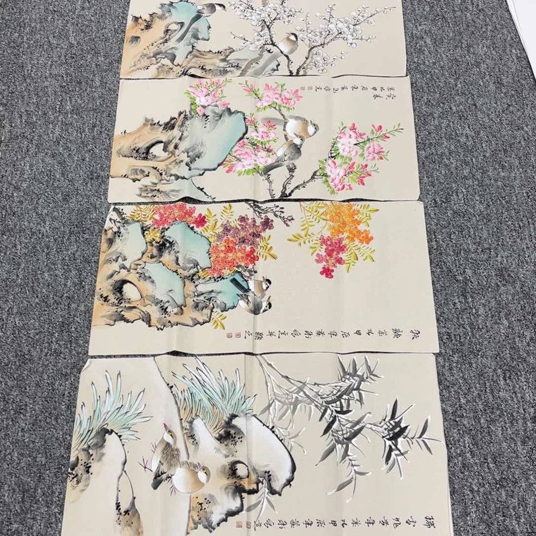 国画国画作品展览欣赏