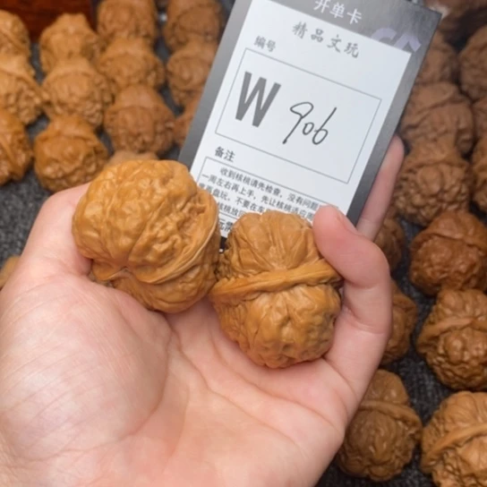 吊坠桃核笑**1我是第一百38