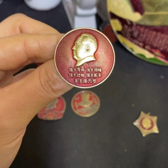 景德镇陶瓷研究所