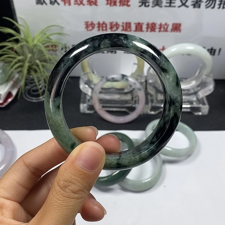 未镶嵌手镯翡翠39号。54.5圈