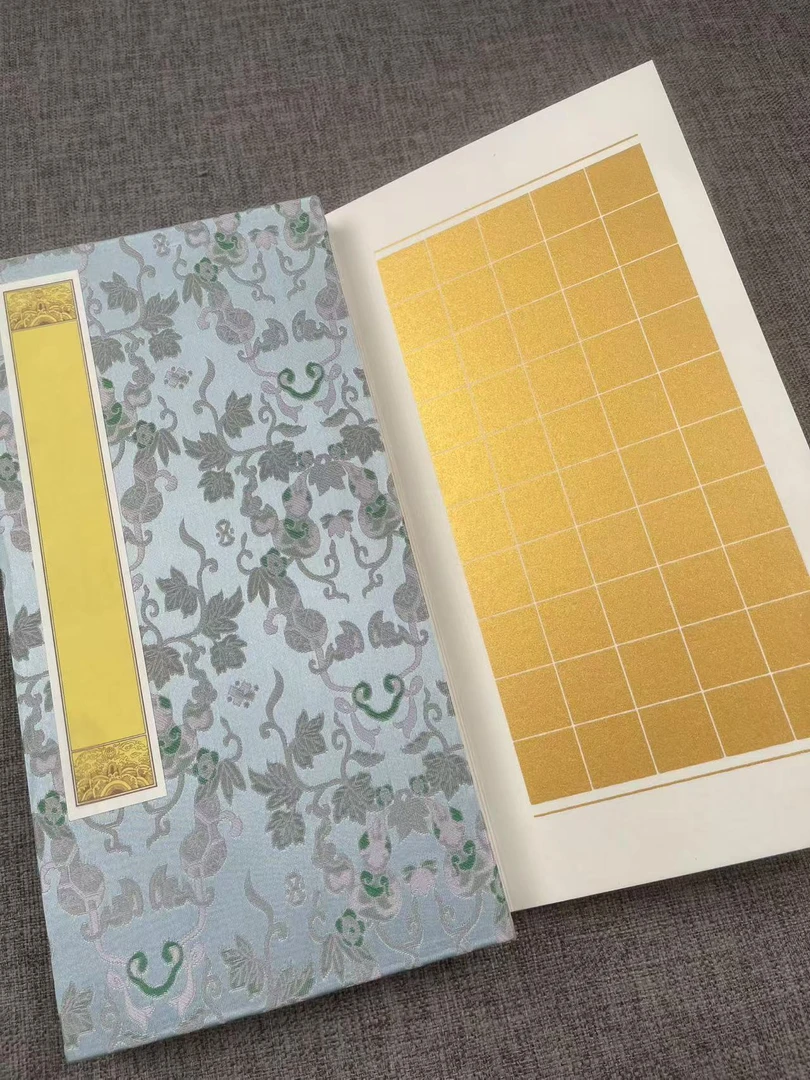 苏绣封面加厚硬卡册页绿色葫芦