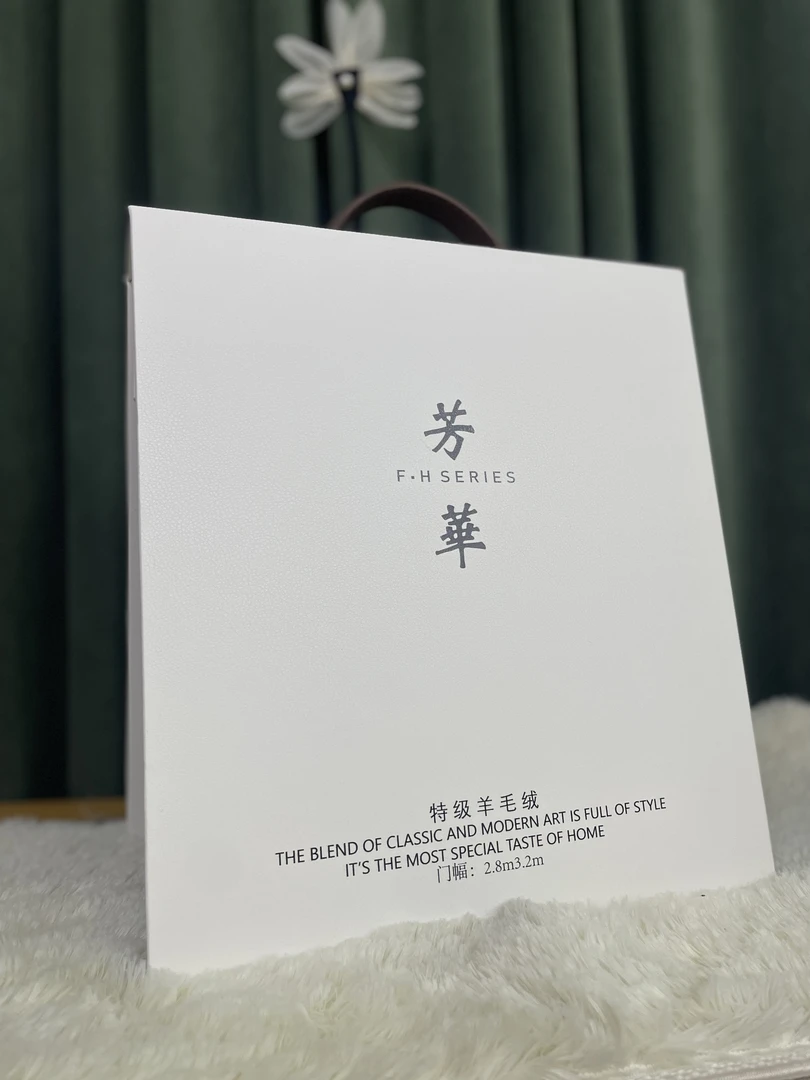 门店专拍 差异化1550克全遮光雪尼尔窗帘 可抵货款